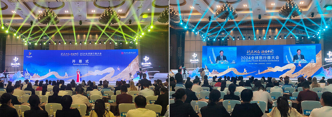 2024 Global Travel Business Conference