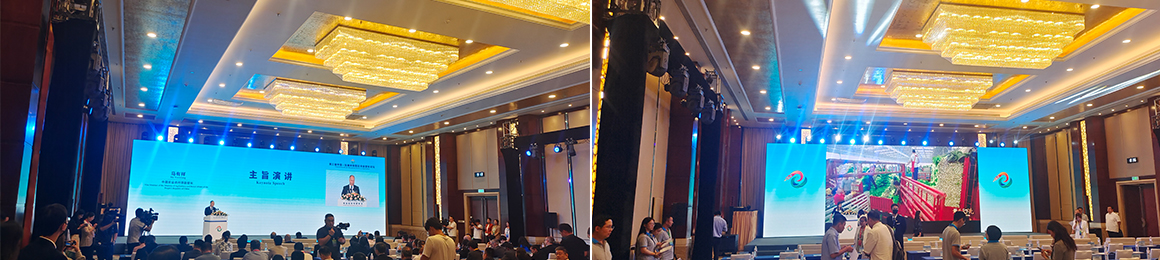 Third China-CELAC Ministerial Forum on Agriculture